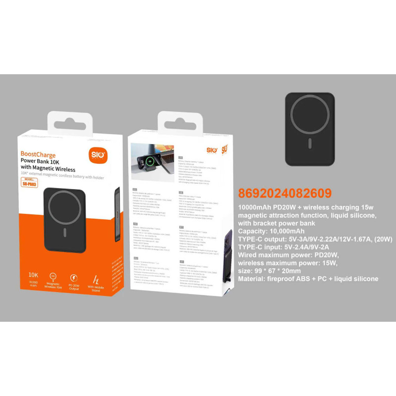 Power Bank 10K With Magnetic Wireless