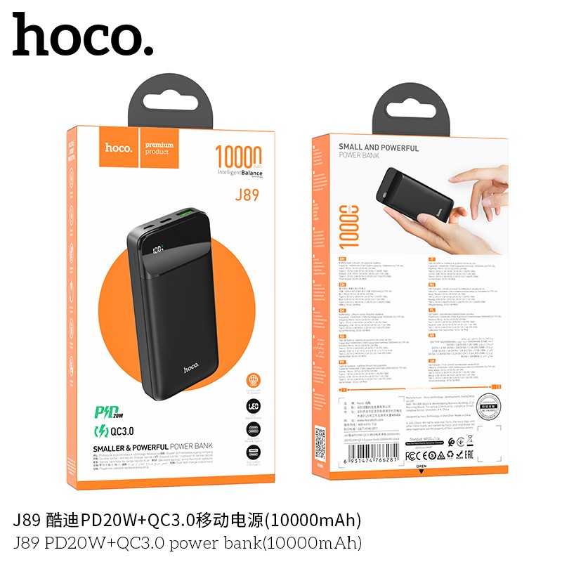 Power Bank Fast Charging