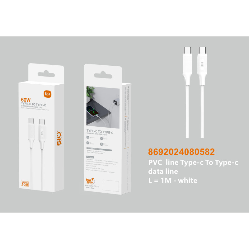 SC01 Cable C-C